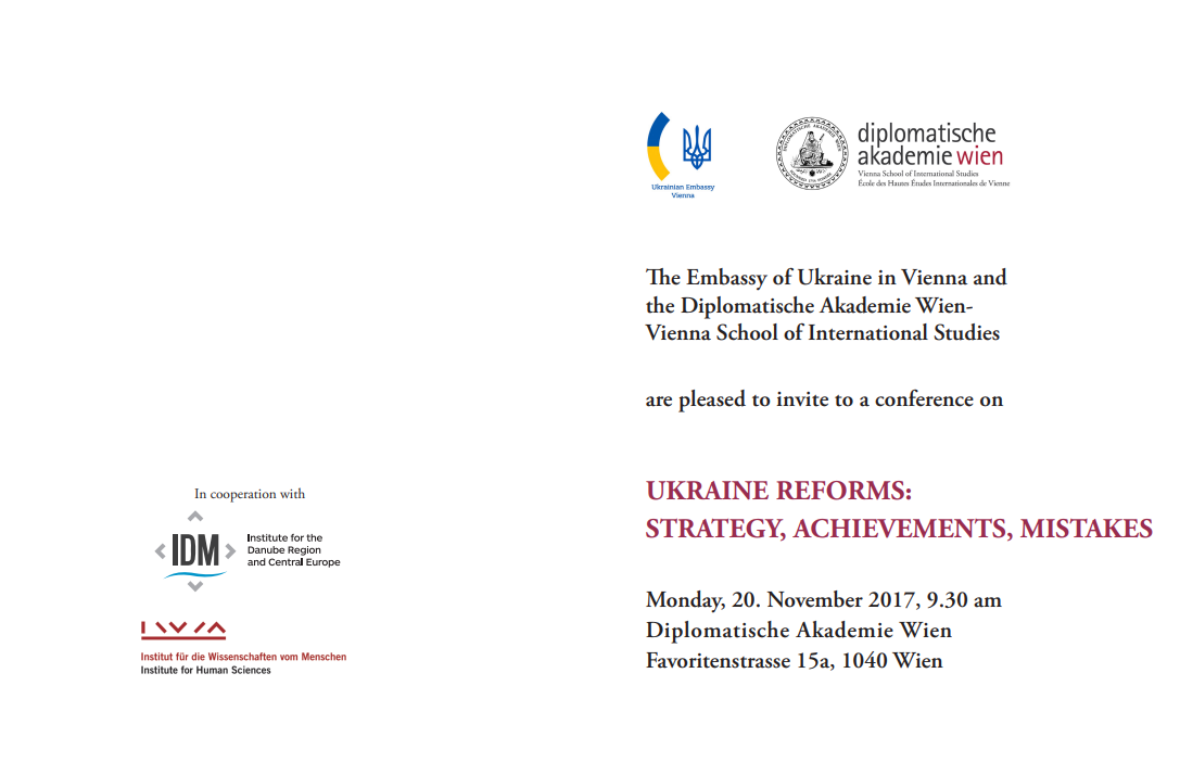Ukraine Reforms: Strategy, Achievements, Mistakes